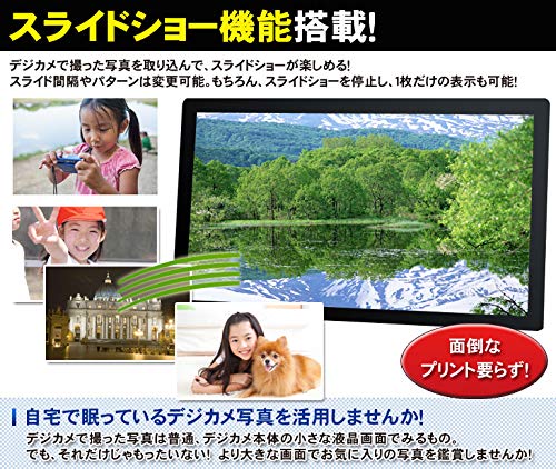 32インチ液晶電子POP　SP-320CM 大型電子POP 32インチ 「SP-320CM」+STD-M